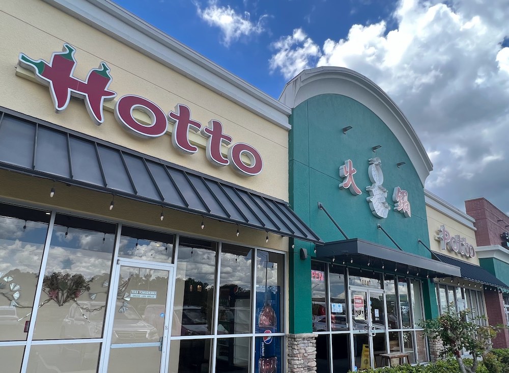 Hotto Potto in Orlando